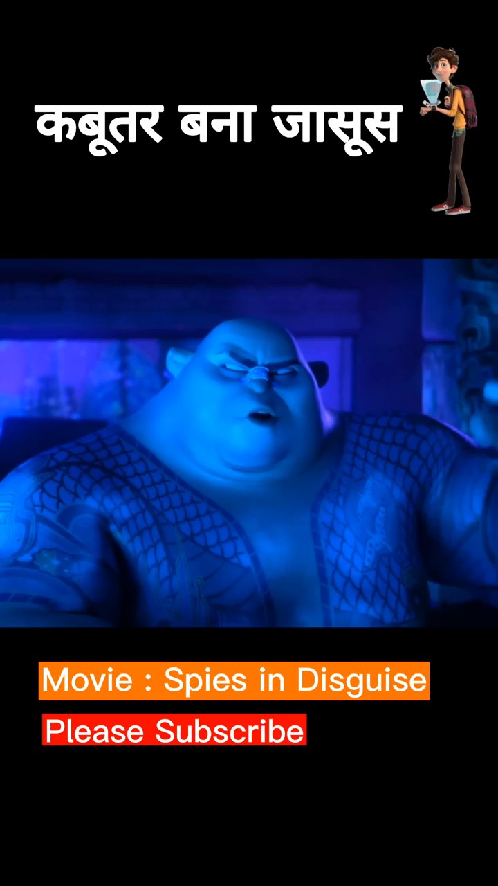 Animated Stories